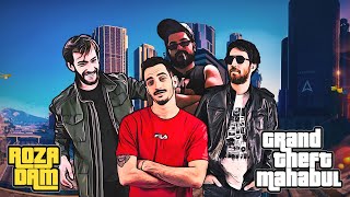 רוצה דם