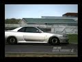 GTR-Z Tune GTR-Z Tune