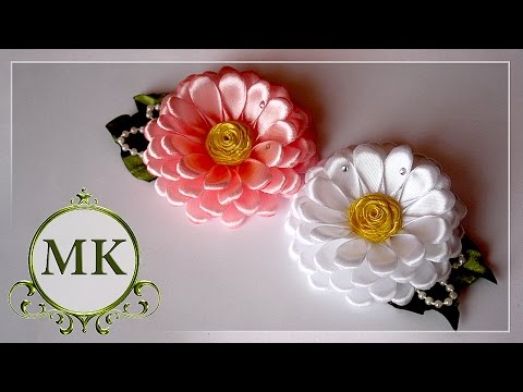 Лучшие мастер классы по канзаши Лучшие мастер классы по канзаши