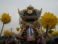 天満屋