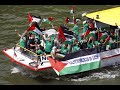 يا شعبي - جوليا بطرس