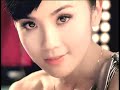 There are 3 advertisements with a total of 11 versions to this Guangzhou-based Catkin Cosmetics 卡婷Ad. Ad #1 has 5 version lengths (1 min, 30 sec, 15 sec, 10 sec, 5 sec). Ad #2 & Ad #3 each have 3 version lengths each (15 sec, 10 sec, 5 sec). Website: www.catkin.com.cn