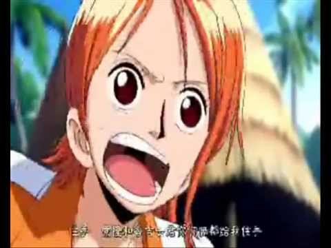 nami xxx