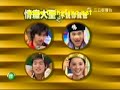 qing dian da sheng ju chang. funny!