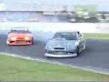 japense drift king