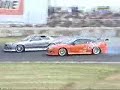 japense drift king