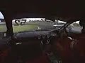 japense drift king