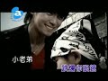 精舞門 SPESHOW Show Luo KTV Version (better)
