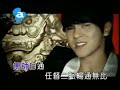 精舞門 SPESHOW Show Luo KTV Version (better)