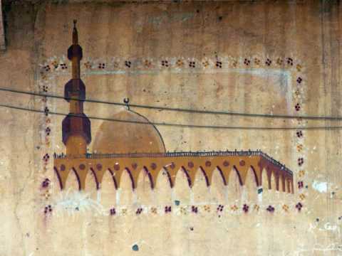 kouchay - Drod Sharif.