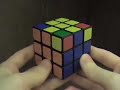 How To Solve A Rubik\