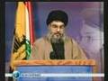 World News - From Iran Press TV - Nasrollah Warns Israel