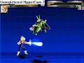dragon ball z mugen gvegeta cell/jr vegetto trunks