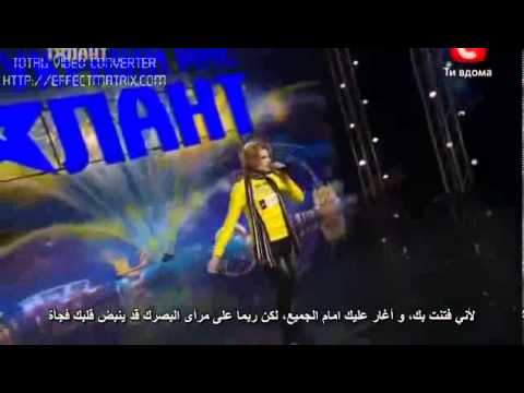 جنس ثالث