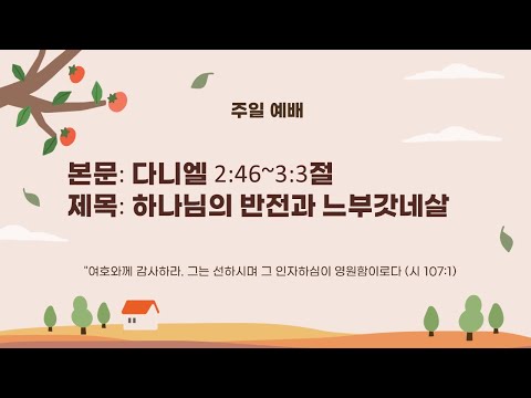 http://img.youtube.com/vi/dw6NUNe6j2Y/0.jpg