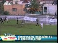 Προβολή Βίντεο