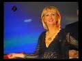 Ljilja Vasic - Ja te pesmom zovem Slicica