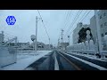 2010年1月1日朝の風景