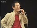 Omaera No Tame Darou Seiyuu Event 檜山修之