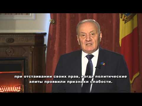 Mesajul de Revelion al președintelui Nicolae Timofti