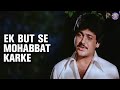  - MovieZen Video