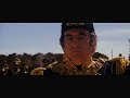 \"The Alamo\" - Screamer