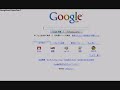 hillarious google things