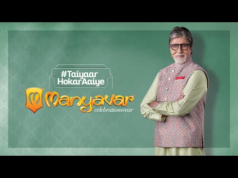 Manyavar-#TaiyaarHokarAaiye (2022)