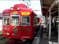 おもちゃの展示、カプセルトイ販売機があり、ベビーベットもある特別に改装された電車、日本初だそうです。この電車のスポンサーの内の１社が最近倒産したそうで、車内展示品を買うことは不可能となりました。There are the exhibition of the toy, capsule toy sale machine, and baby Bet seems to be origin on a certain train, day redecorated in particular. One company of the sponsors of this train seems to have gone bankrupt recently, and it became impossible to buy inside of car display.