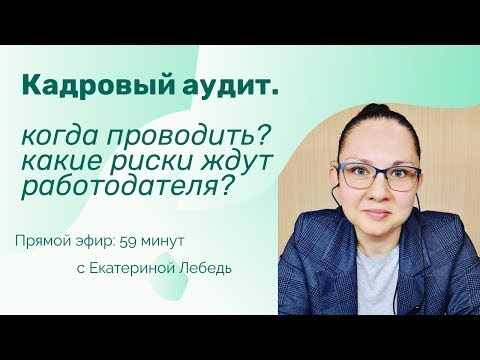 YouTube Трейлер