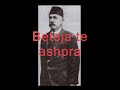 Shqiperia ne dekadat e fundit nen pushtimin Osman