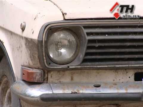 Смотреть видео