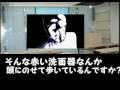 古畑中学生【予言】
