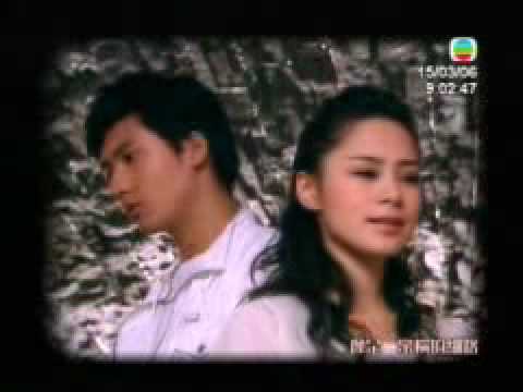 Gillian Chung