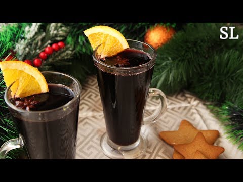 Как Приготовить Безалкогольный Глинтвейн. Новогодние рецепты 2019