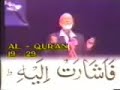 مناظرة بين الشيخ أحمد ديدات رحمه الله ، و السيد أنيس شروش ، عن  موضوع (القرآن أم الإنجيل ) أيهما كلام الله ؟ وبالدبلجه إلى اللغه العربيه ونسبه الصفاوه والوضوح لهذا الفديو هي  99%اسأل الله أن يفيد به الجميع مسلمون كانوا أم مسيحين ، والله الموفق والهادي طار.كوم