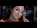 King - Choopu Chalu 