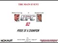 UFC 82 - Mirko Cro Cop vs Danijel Lu?i? UFC 82 - Mirko Cro Cop vs Danijel Lu?i?