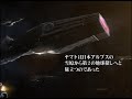 CRヤマト3宿敵バトルモード.mpg