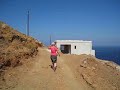 Maison-Gr-ce-partie-