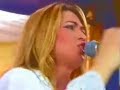 Elaine de Jesus \"Terremoto de Glória\" Elaine de Jesus \"Terremoto de Glória\"