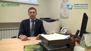 Марсель Биктимеров, Руководитель