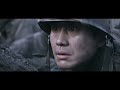 The Front Line (2012) - Official Trailer [HD]