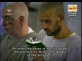 16/114 Sura An-Nahl recited by Imam Shuraim & Sudais (1/3)