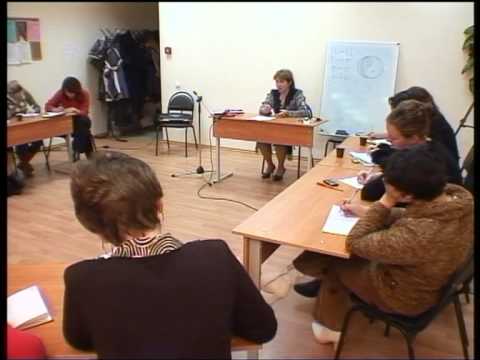 Стратегия работы перинатального психолога