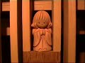 My organ My organ