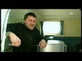 Weser NDR Das! Reportage Weser NDR Das! Reportage