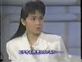 David Sylvian - Interview On Japanese TV