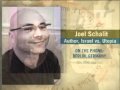 The Goldstone Report, Discrimination and the American Role in the Middle East