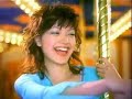 Genial comercial protagonizado por Emi Susuka  y Julia Oki de Juemilia ^^ disfrutenlo